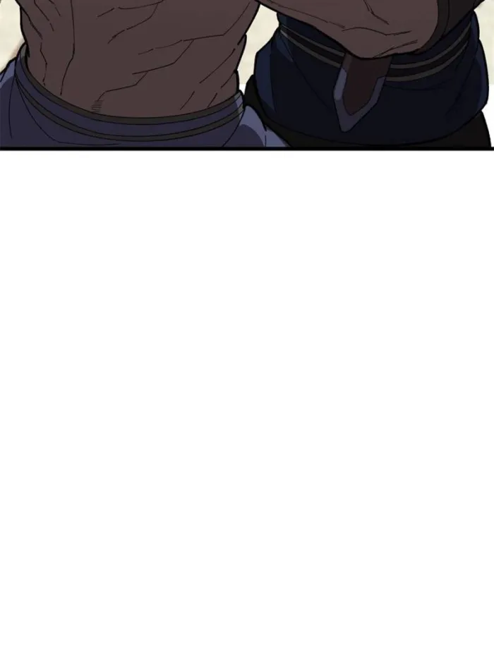Page 24 of Chapter 137