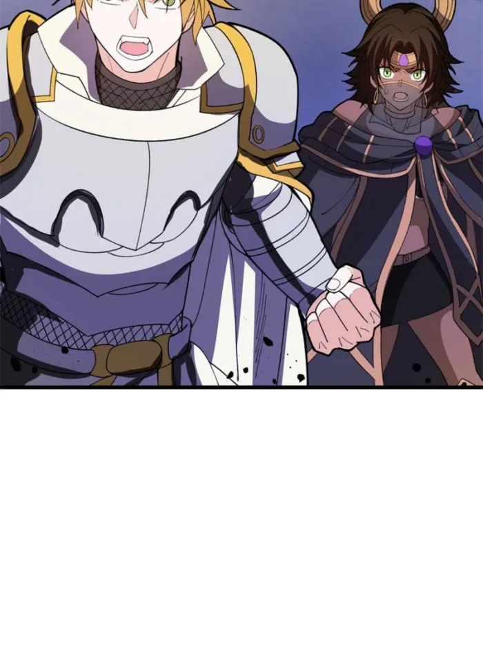 Page 3 of Chapter 138