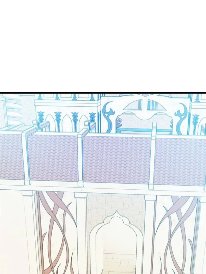 Page 22 of Chapter 139