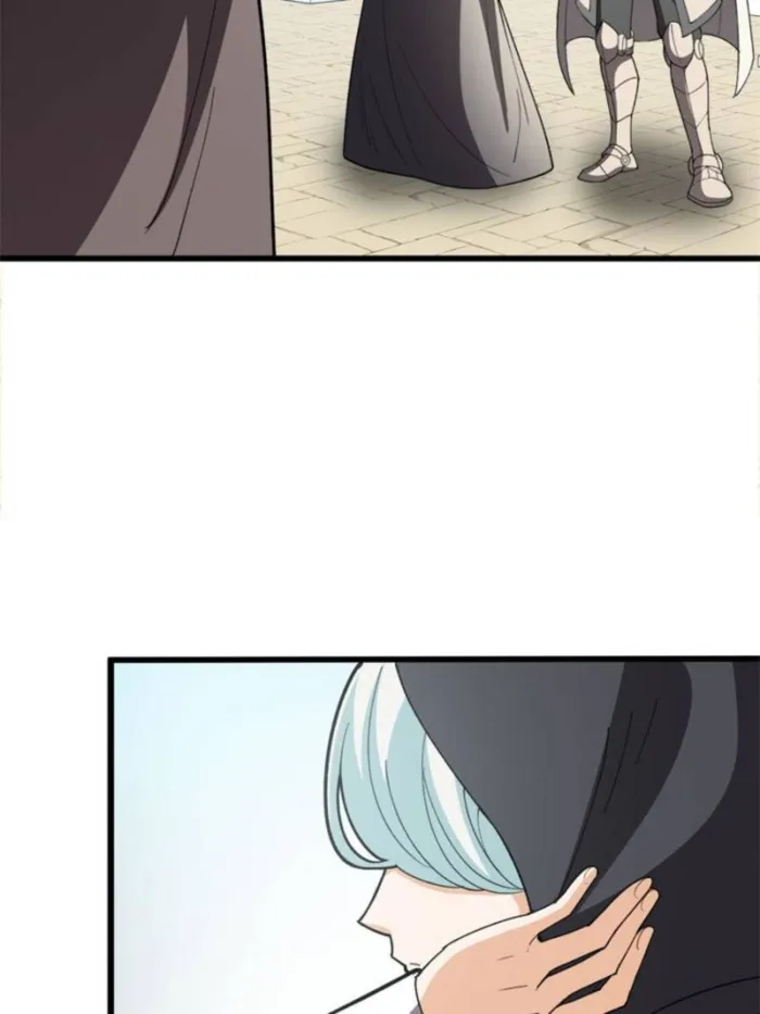 Page 25 of Chapter 139