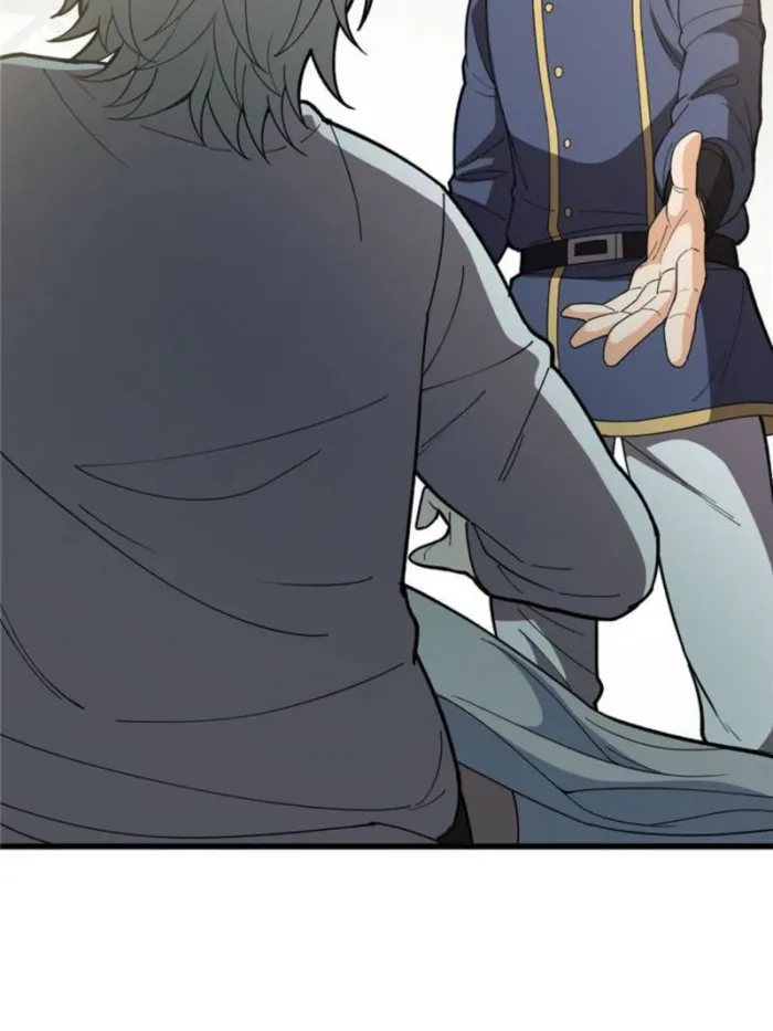Page 20 of Chapter 141