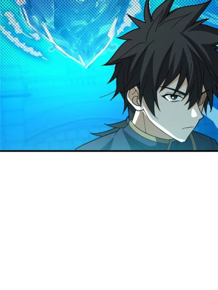 Page 26 of Chapter 141