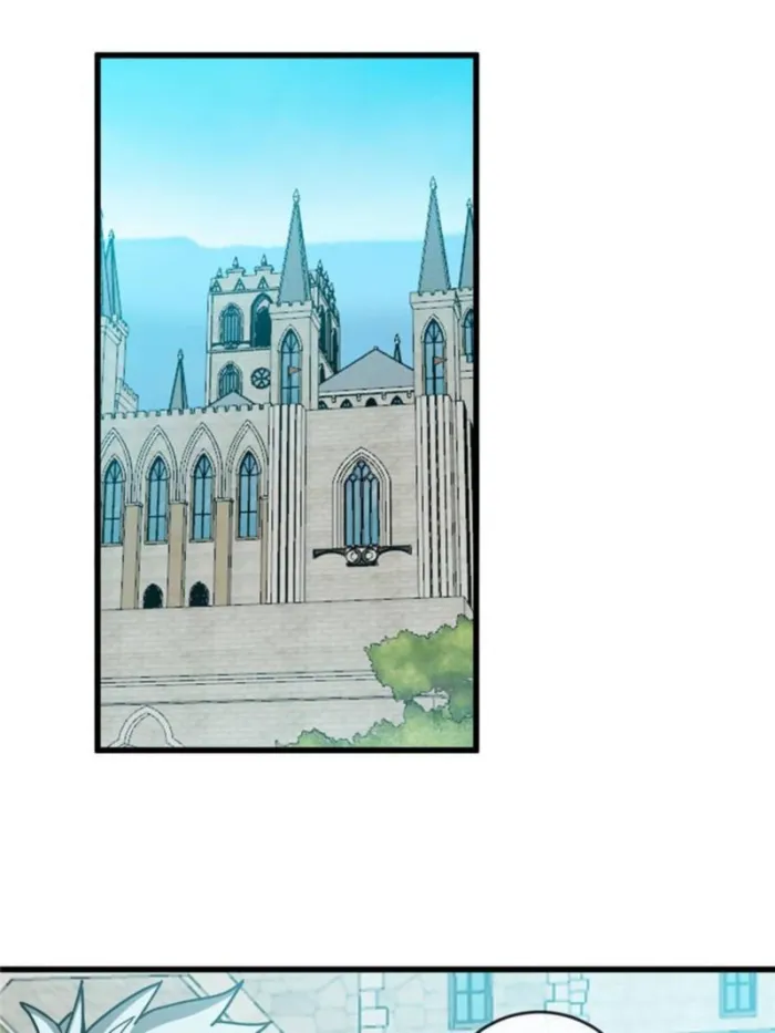 Page 27 of Chapter 141