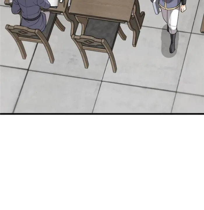 Page 42 of Chapter 141
