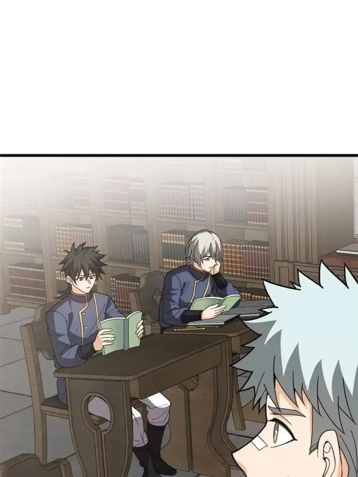 Page 48 of Chapter 141