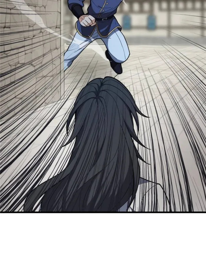 Page 37 of Chapter 142