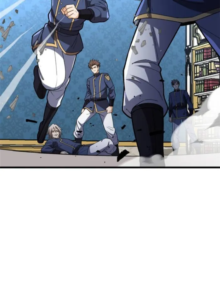 Page 6 of Chapter 143