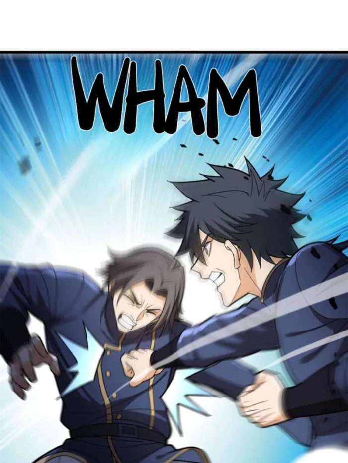 Page 7 of Chapter 143
