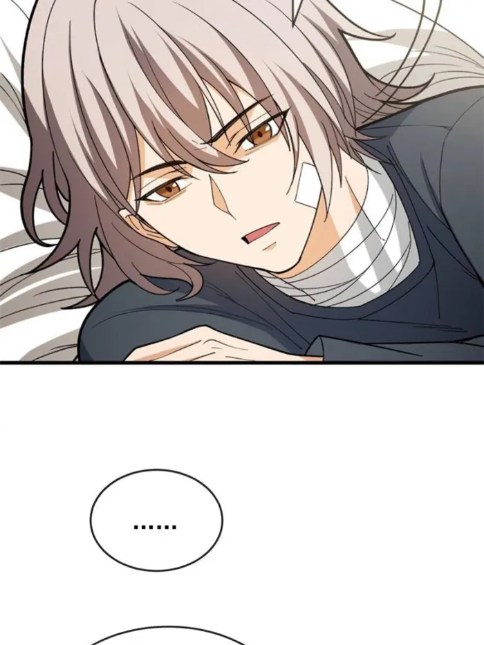 Page 6 of Chapter 144