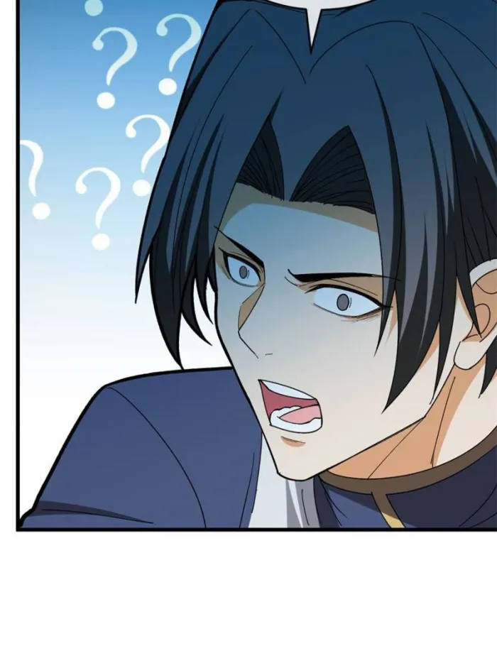 Page 17 of Chapter 144