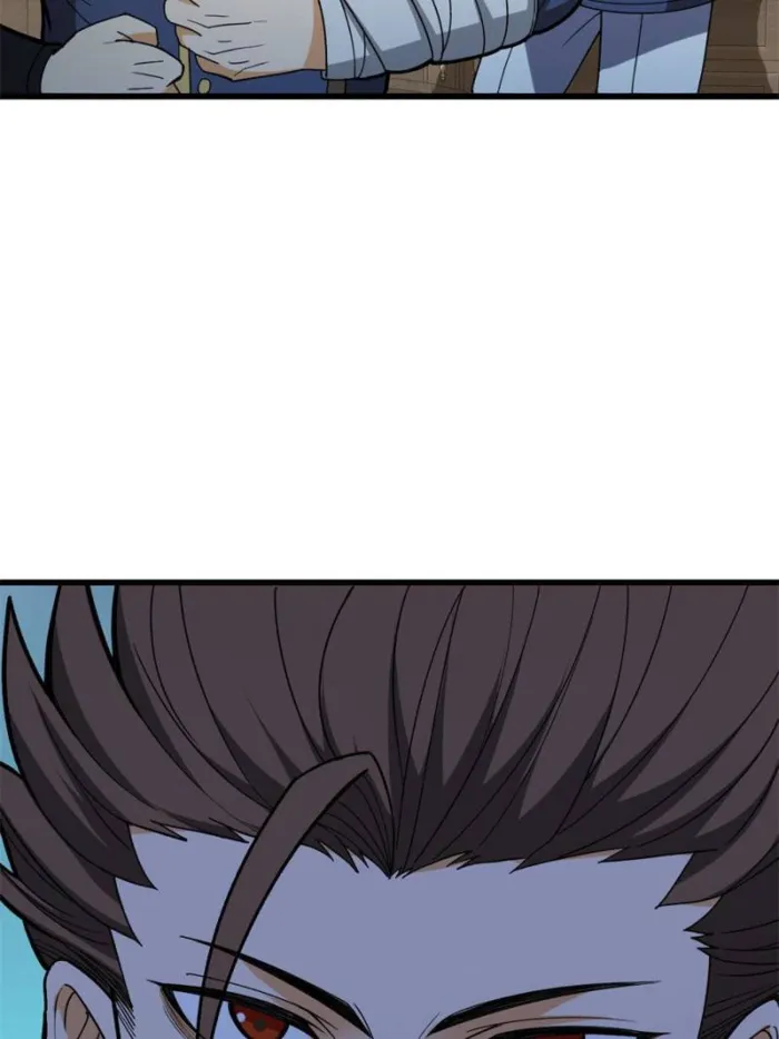 Page 21 of Chapter 144