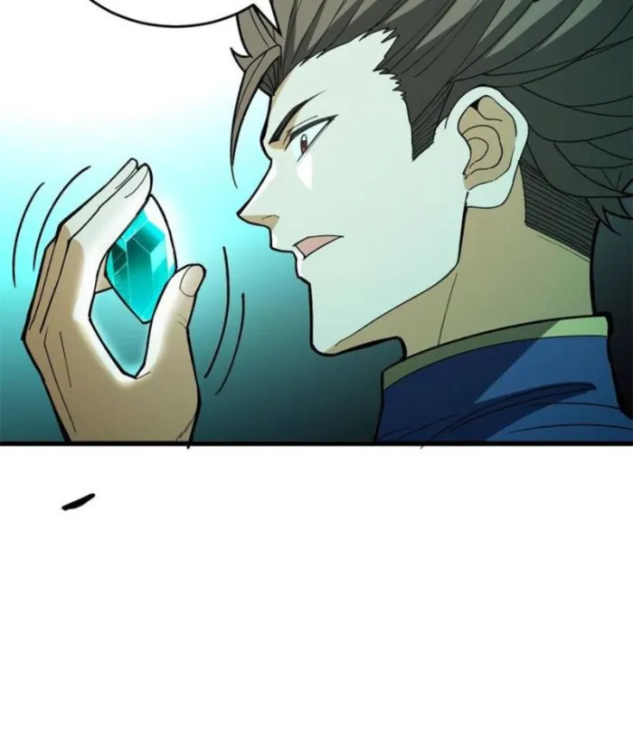 Page 13 of Chapter 145