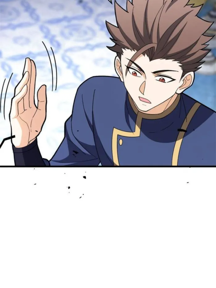 Page 32 of Chapter 145