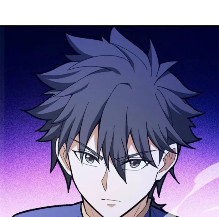 Page 1 of Chapter 146