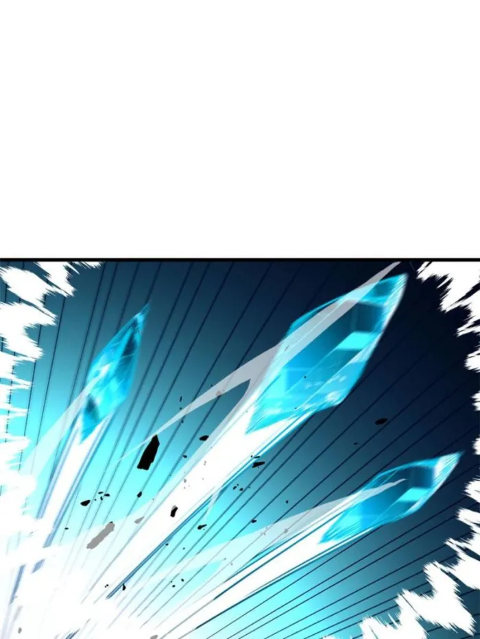 Page 14 of Chapter 146