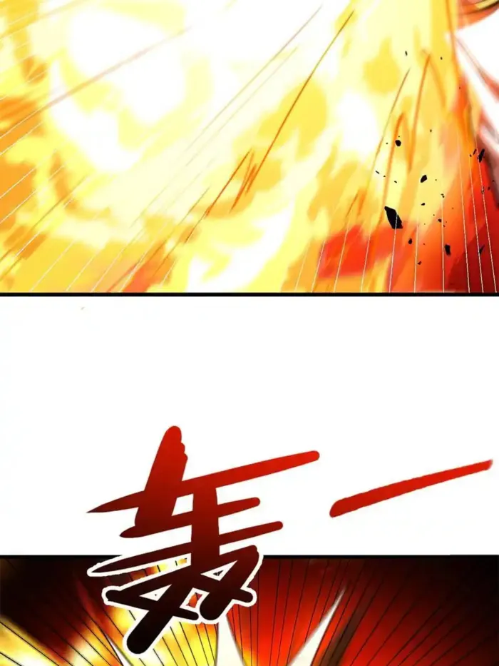 Page 32 of Chapter 146