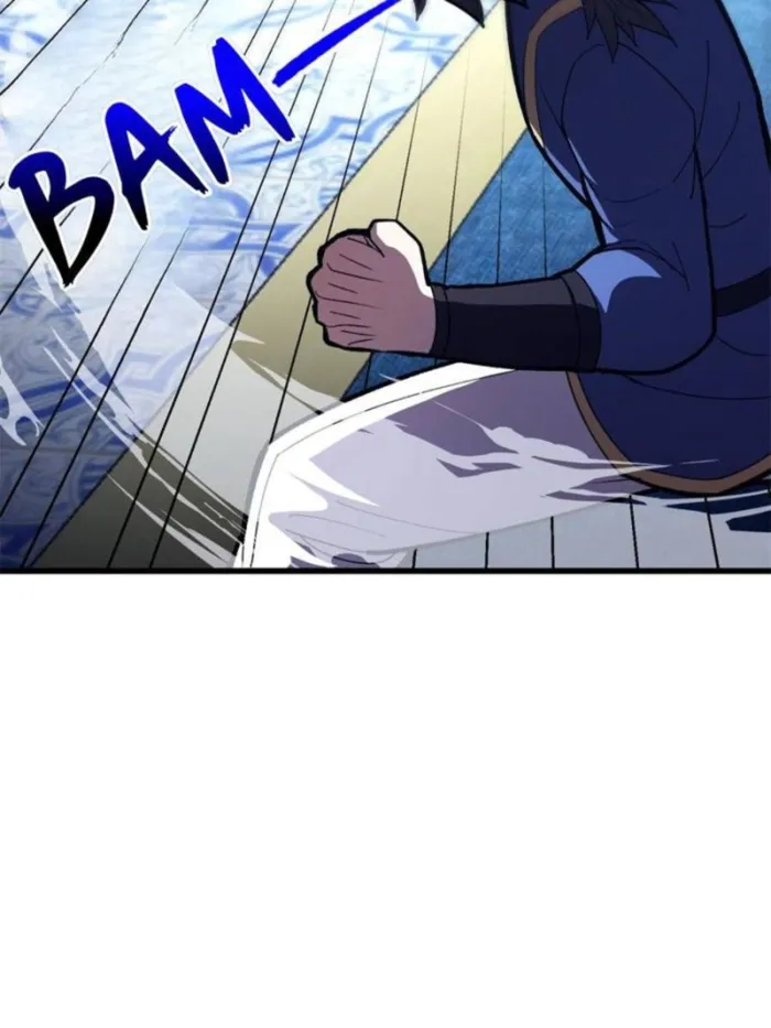 Page 40 of Chapter 146