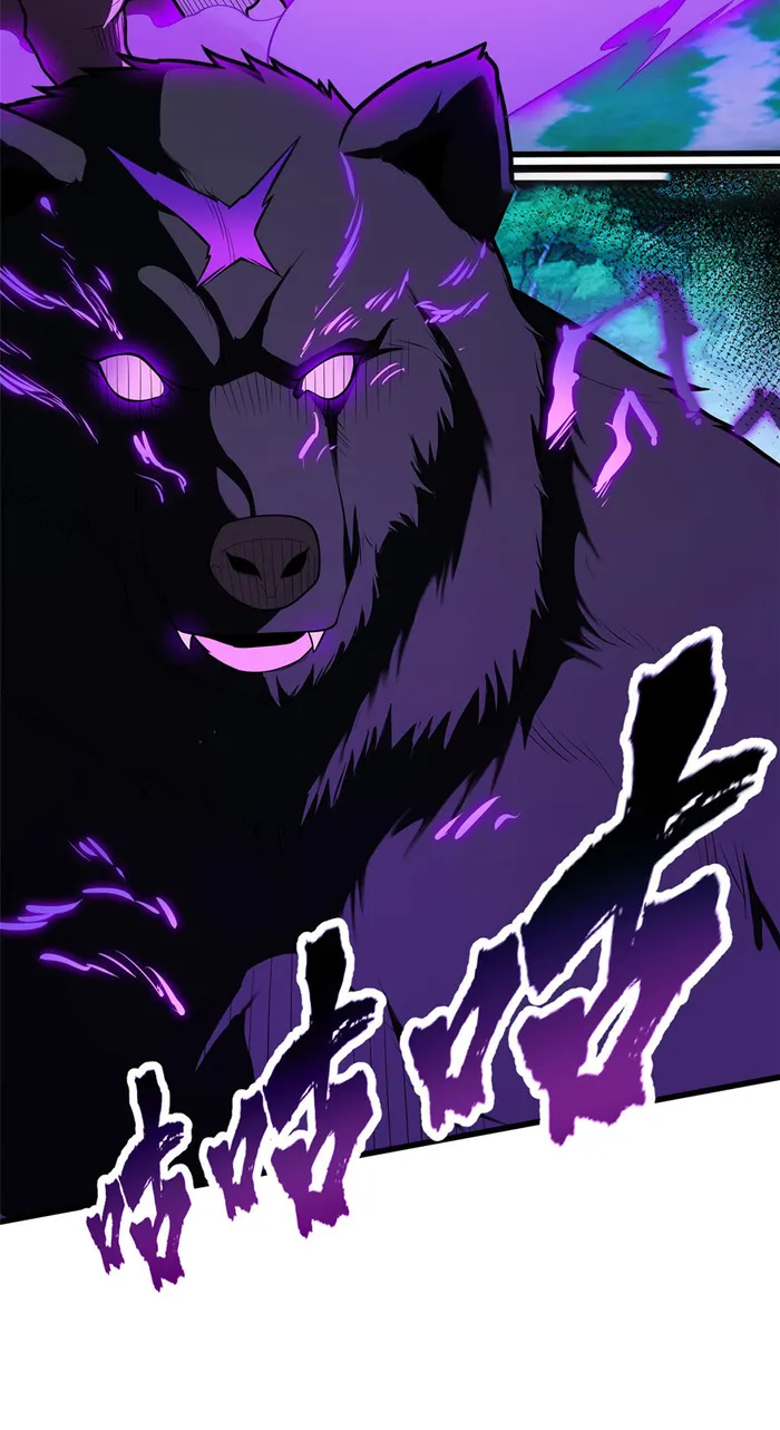 Page 10 of Chapter 14