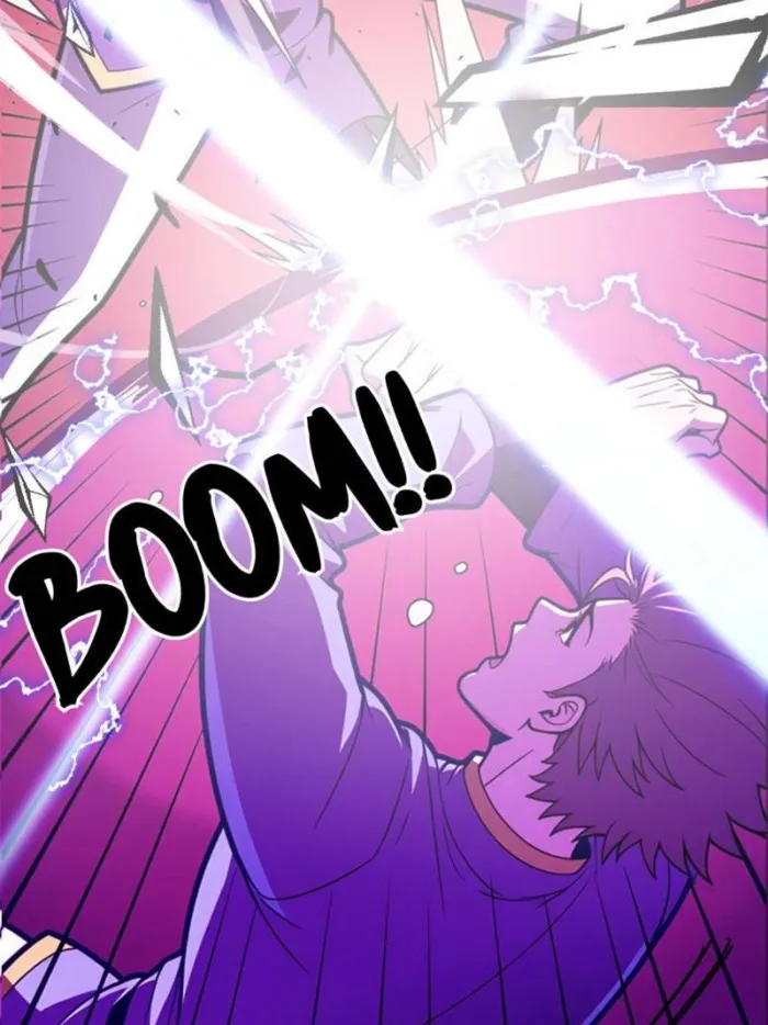 Page 17 of Chapter 174