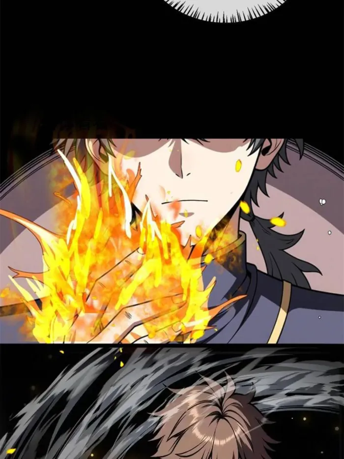 Page 27 of Chapter 174