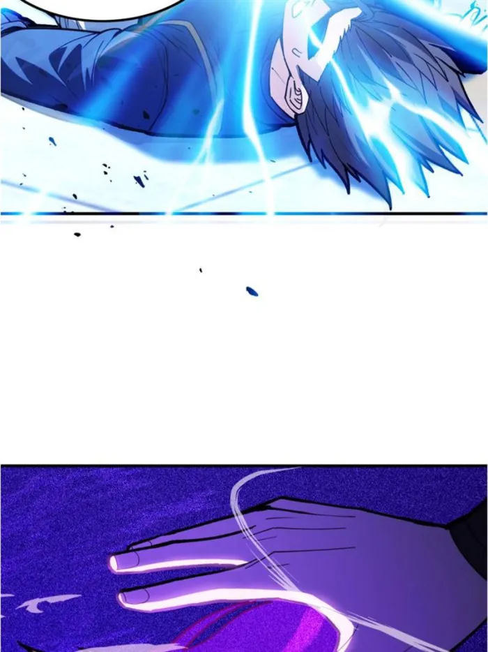 Page 47 of Chapter 174