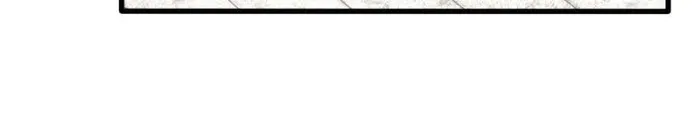 Page 8 of Chapter 26