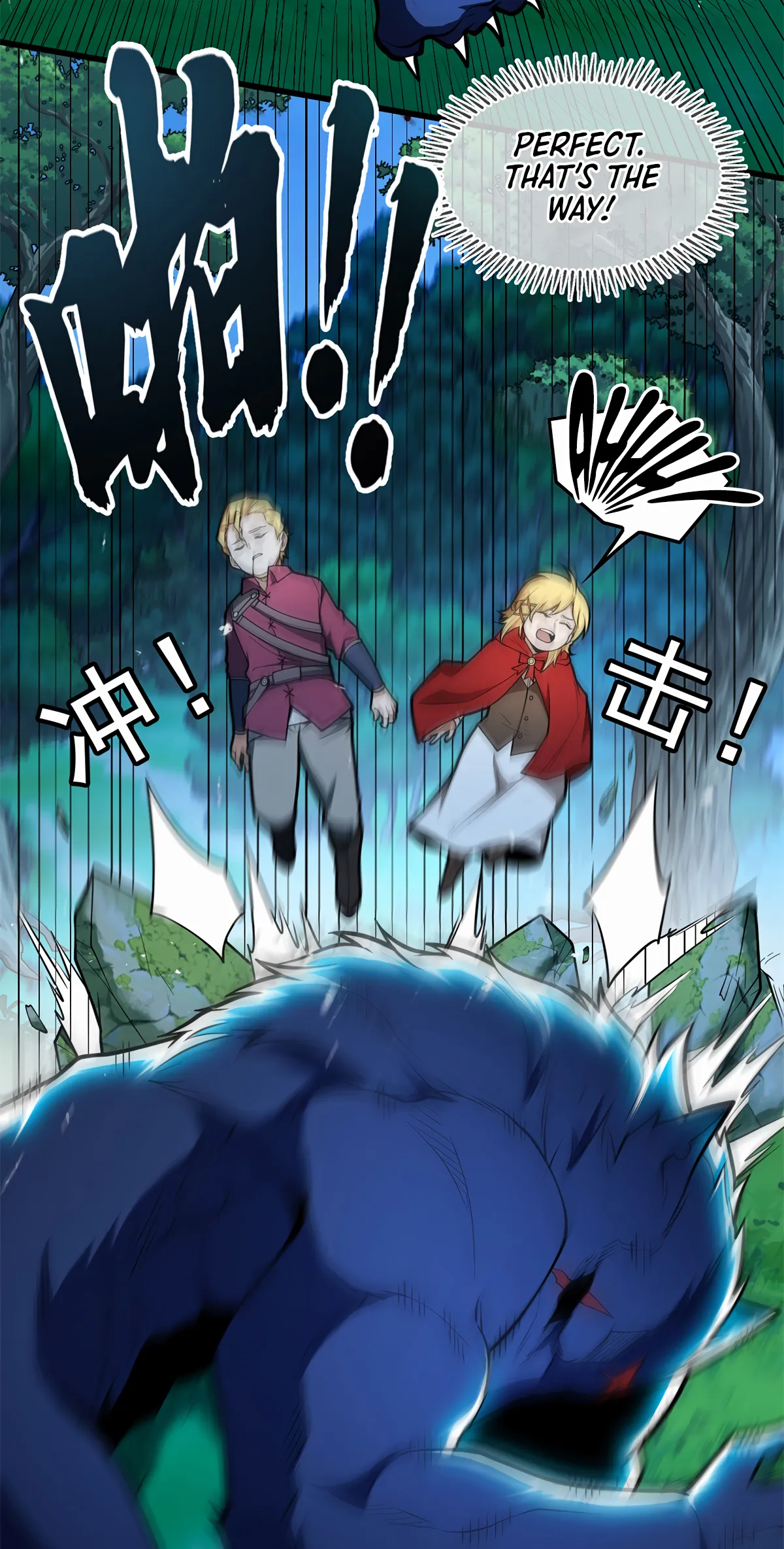 Page 19 of Chapter 5
