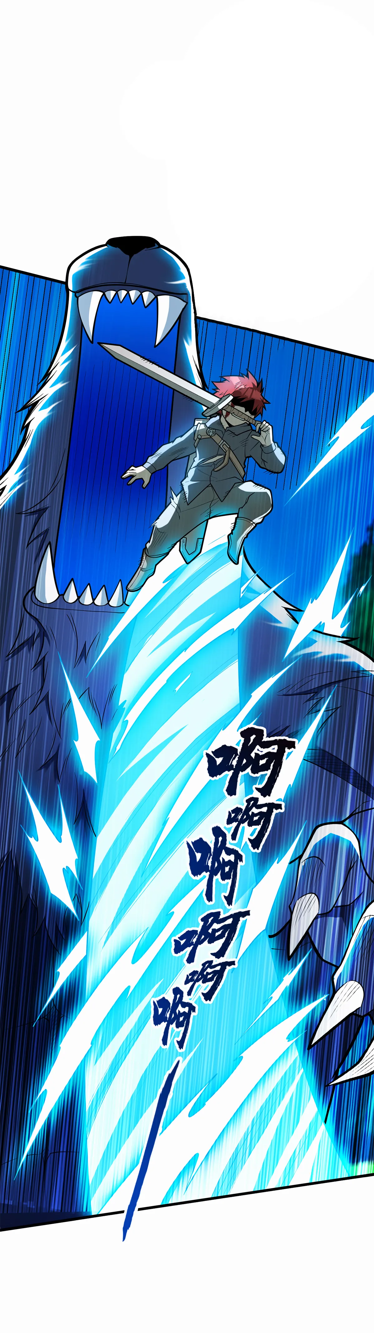 Page 22 of Chapter 5