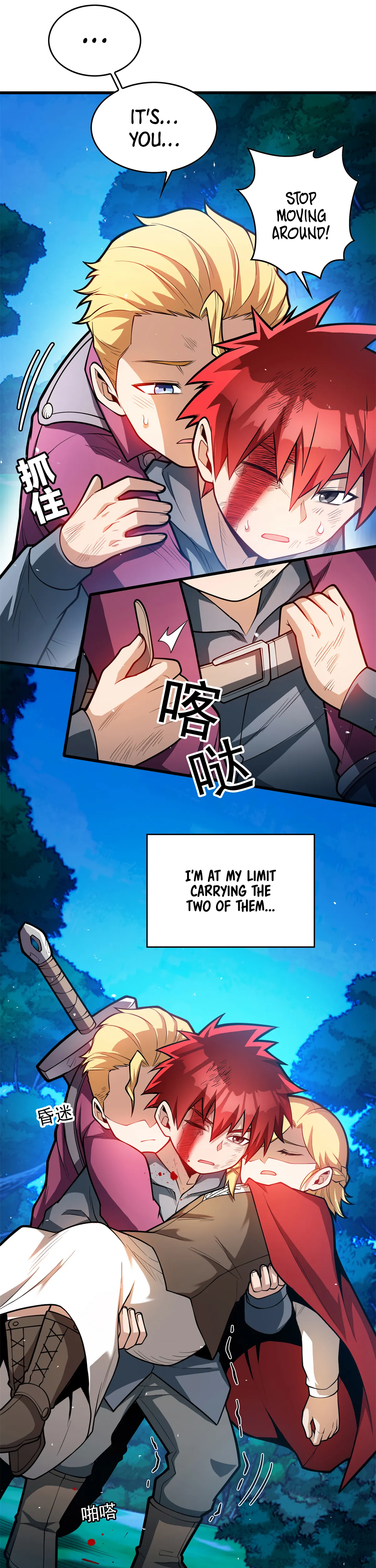 Page 3 of Chapter 6