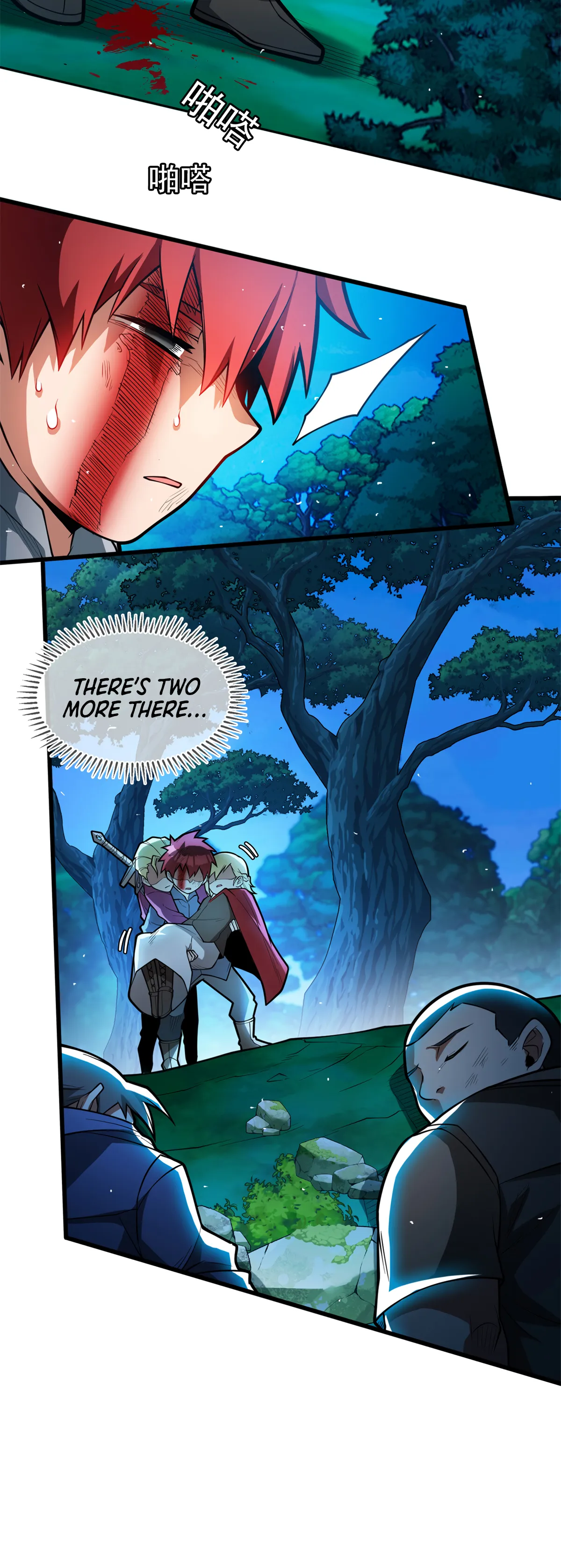 Page 4 of Chapter 6