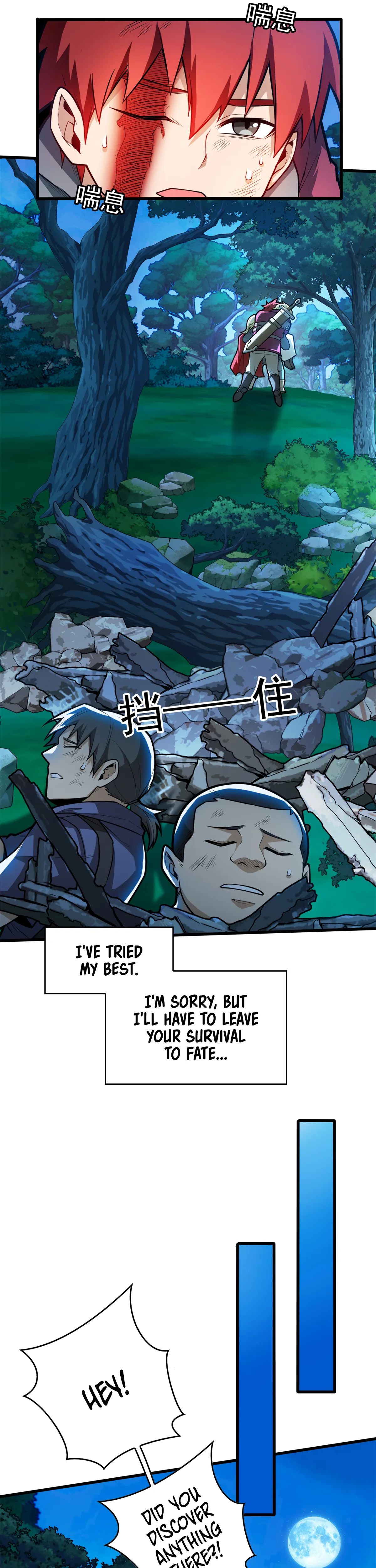 Page 5 of Chapter 6