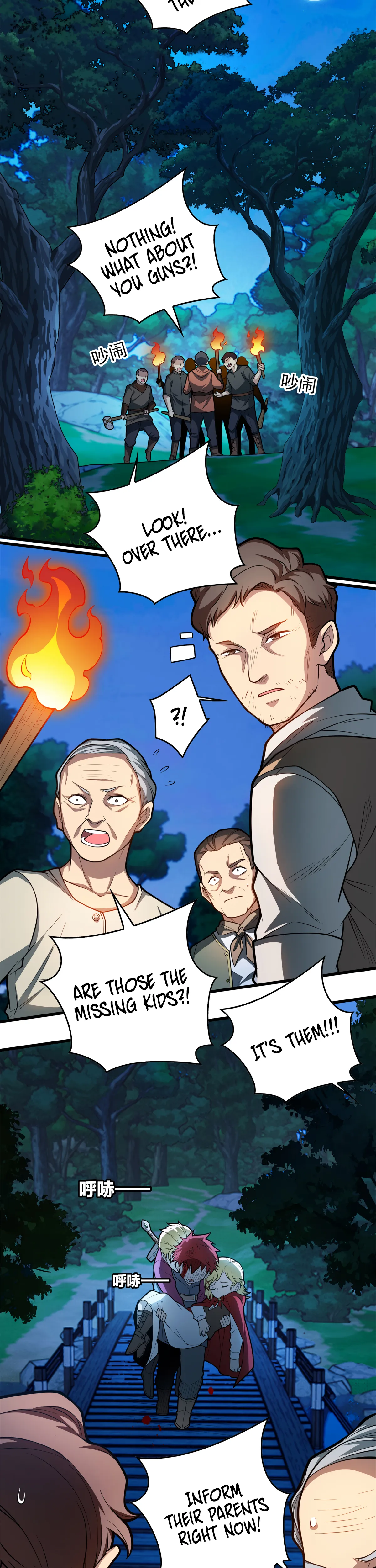 Page 6 of Chapter 6
