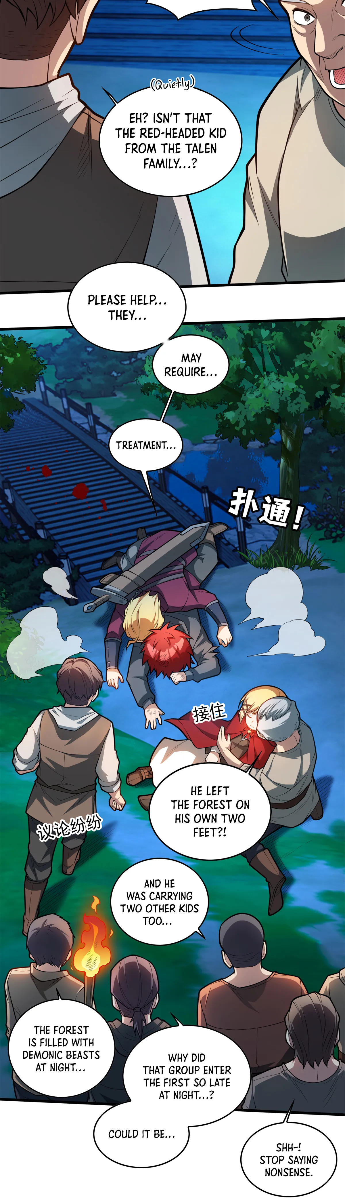 Page 7 of Chapter 6