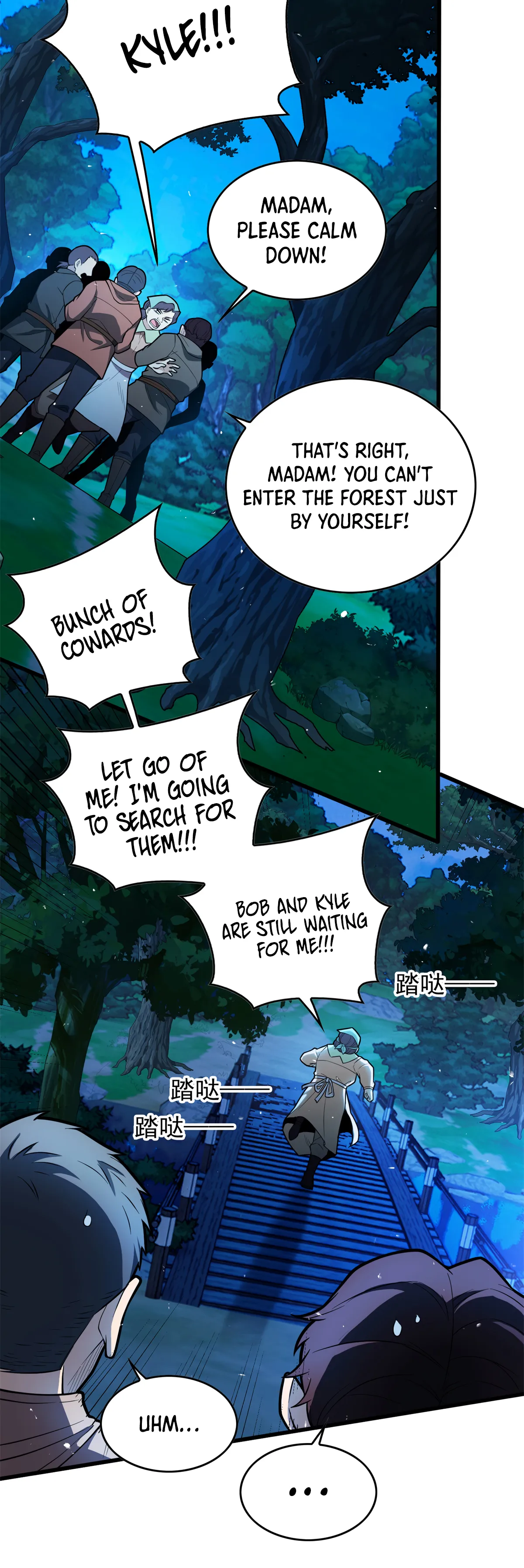 Page 9 of Chapter 6