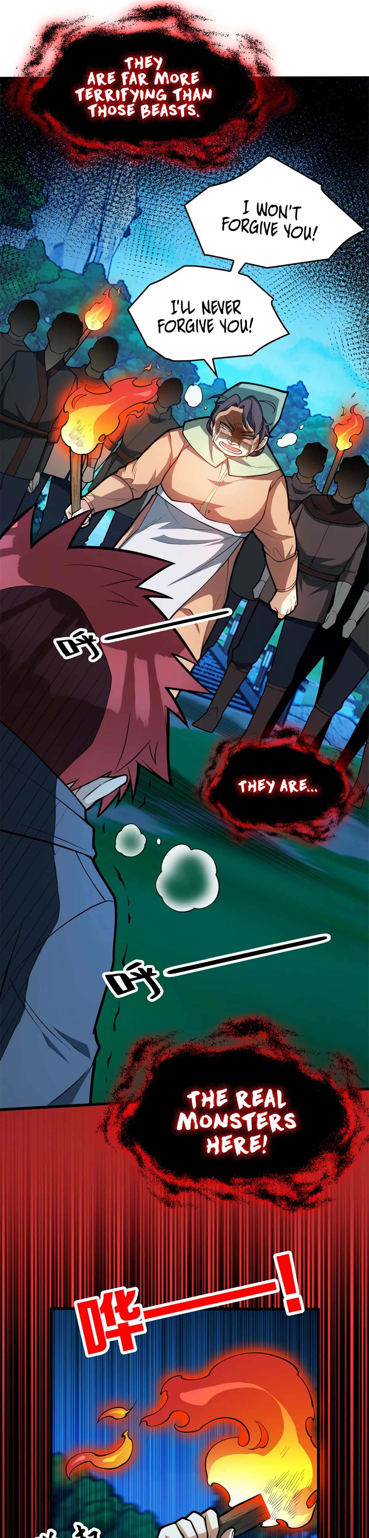 Page 17 of Chapter 6