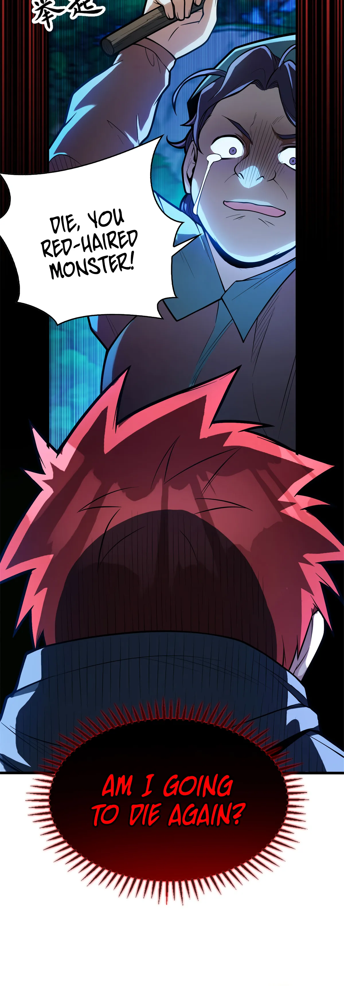 Page 18 of Chapter 6