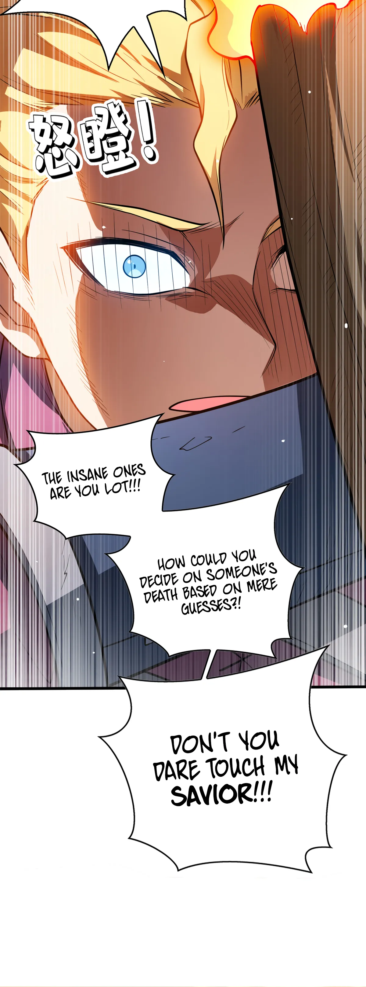 Page 22 of Chapter 6