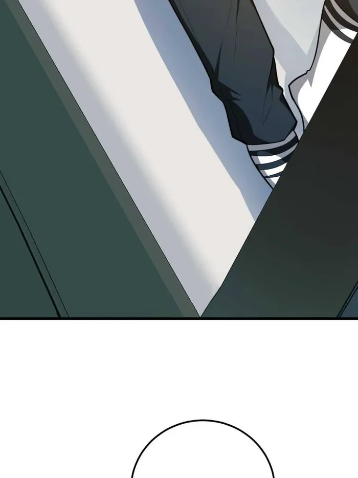 Page 11 of Chapter 99