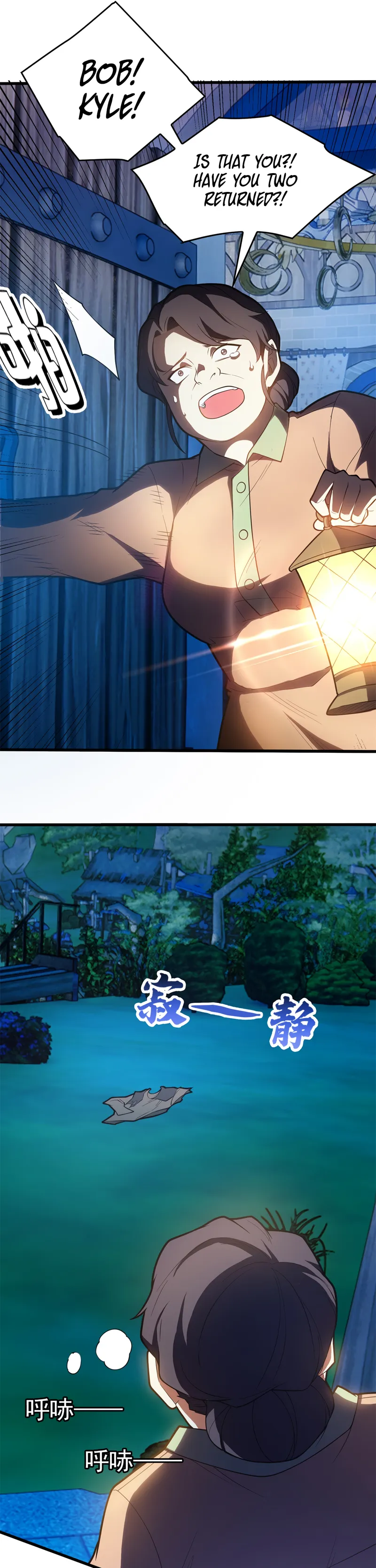 Page 11 of Chapter 9