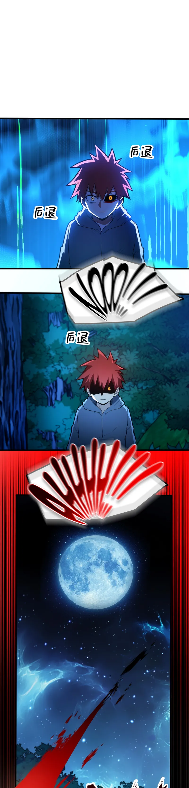 Page 23 of Chapter 9
