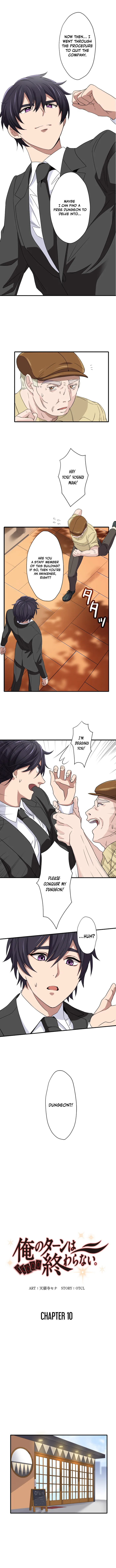 Page 1 of Chapter 10