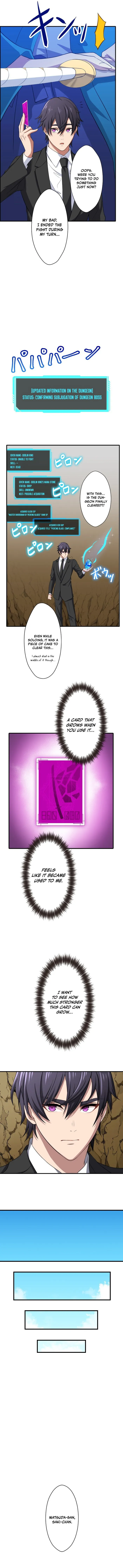 Page 7 of Chapter 12