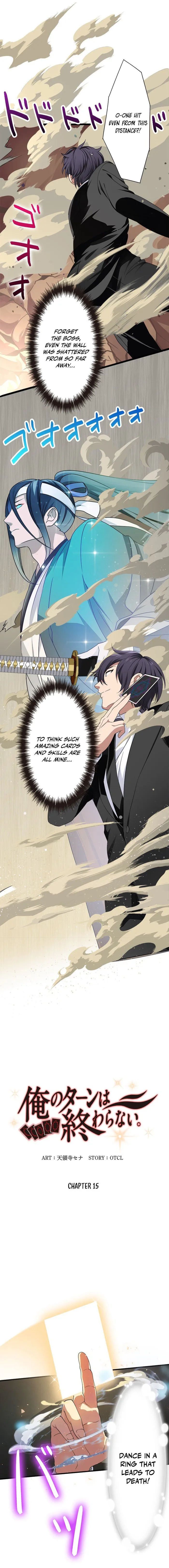 Page 3 of Chapter 15