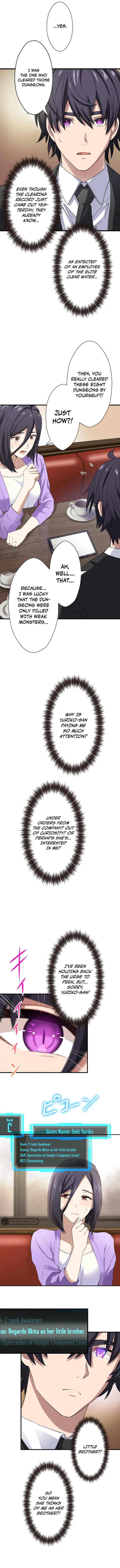 Page 5 of Chapter 16