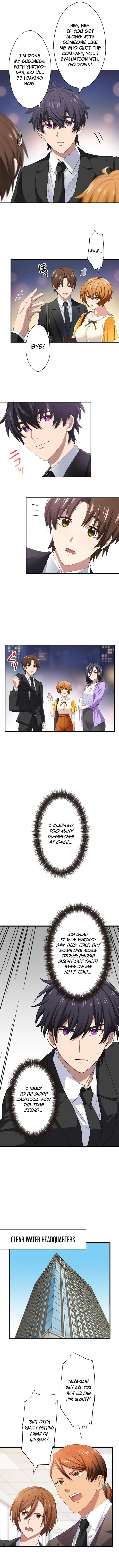 Page 10 of Chapter 16
