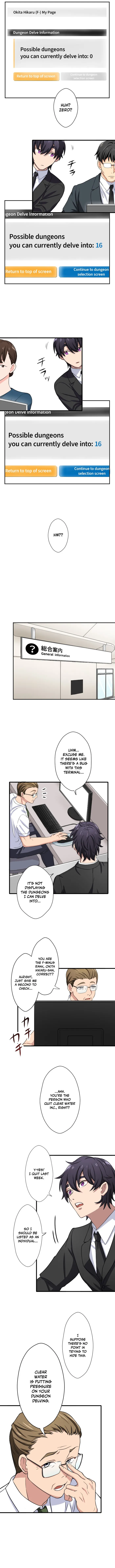 Page 4 of Chapter 17