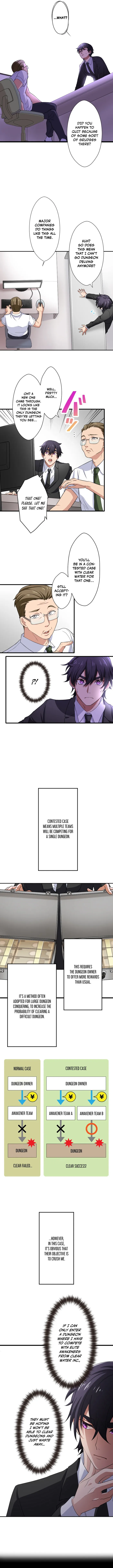 Page 5 of Chapter 17