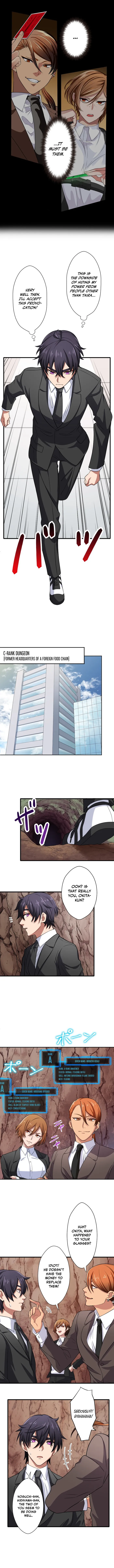 Page 6 of Chapter 17