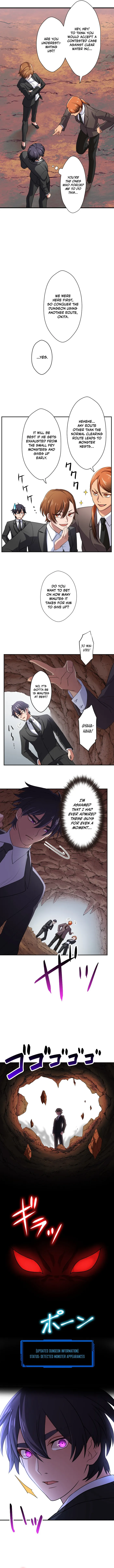 Page 7 of Chapter 17
