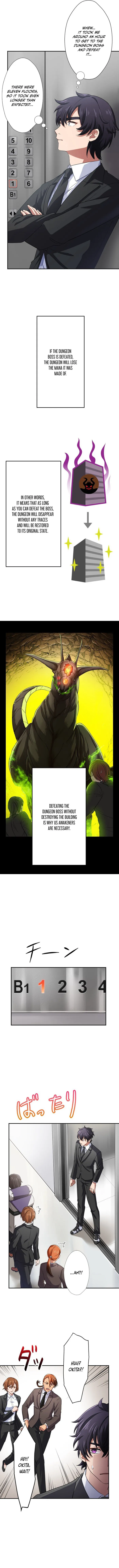 Page 2 of Chapter 18